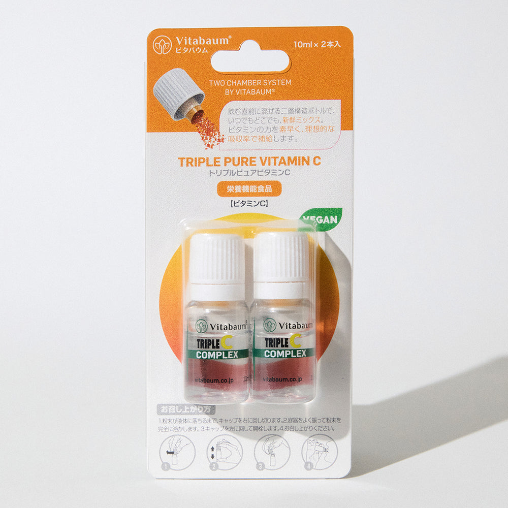Vitabaum Pure Vitamin C / ピュアビタミンシー / 2本入り