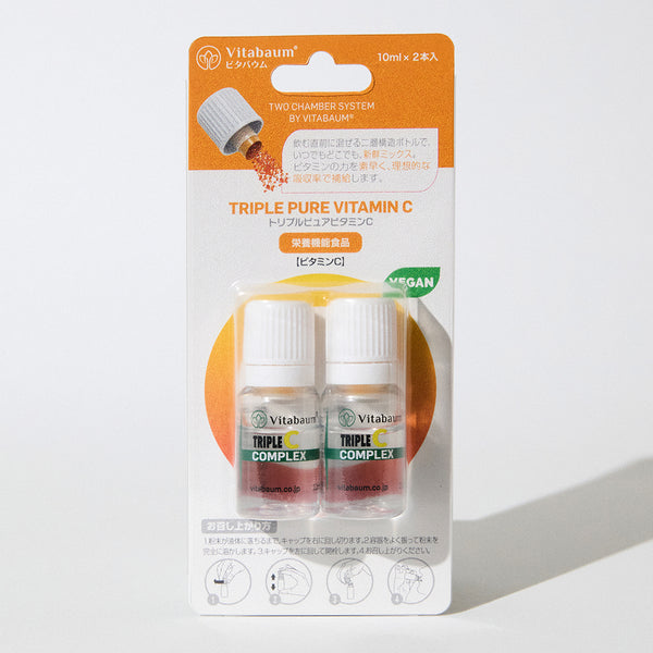 Vitabaum Pure Vitamin C / <br>ピュアビタミンシー <br>2本入り