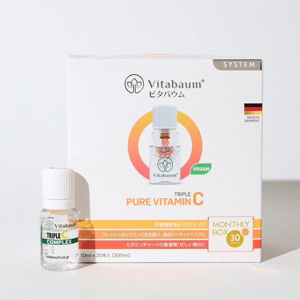 Vitabaum Pure Vitamin C / <br>ピュアビタミンシー <br>30本入り