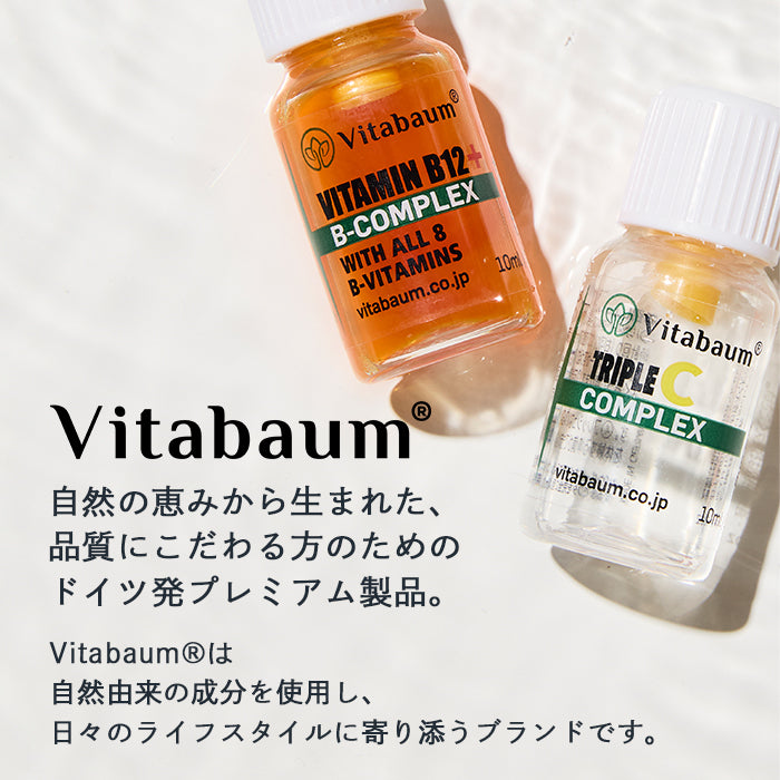 その他 Vitabaum MULTI Vitabaum B12+ B-COMPLEX / ビタバウム ビーコンプレックス / 30本入り