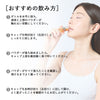 Vitabaum B12+ B-COMPLEX / ビタバウム ビーコンプレックス / 30本入り