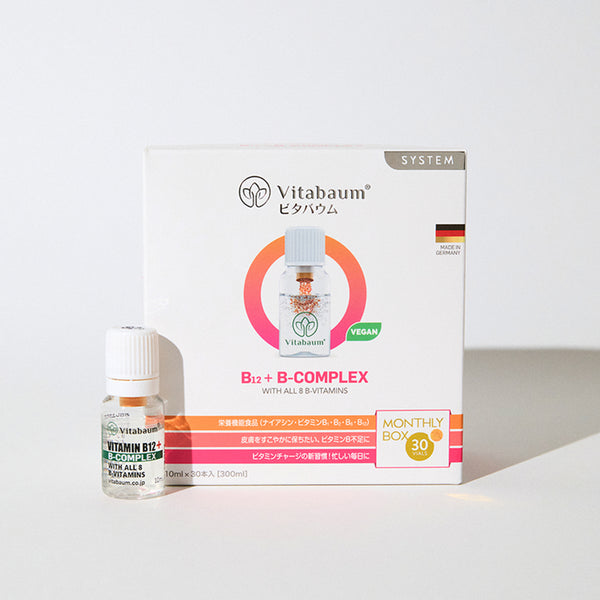 Vitabaum B12+ B-COMPLEX / ビタバウム ビーコンプレックス 30本入り