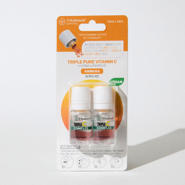 Vitabaum Pure Vitamin C / ピュアビタミンシー 2本入り