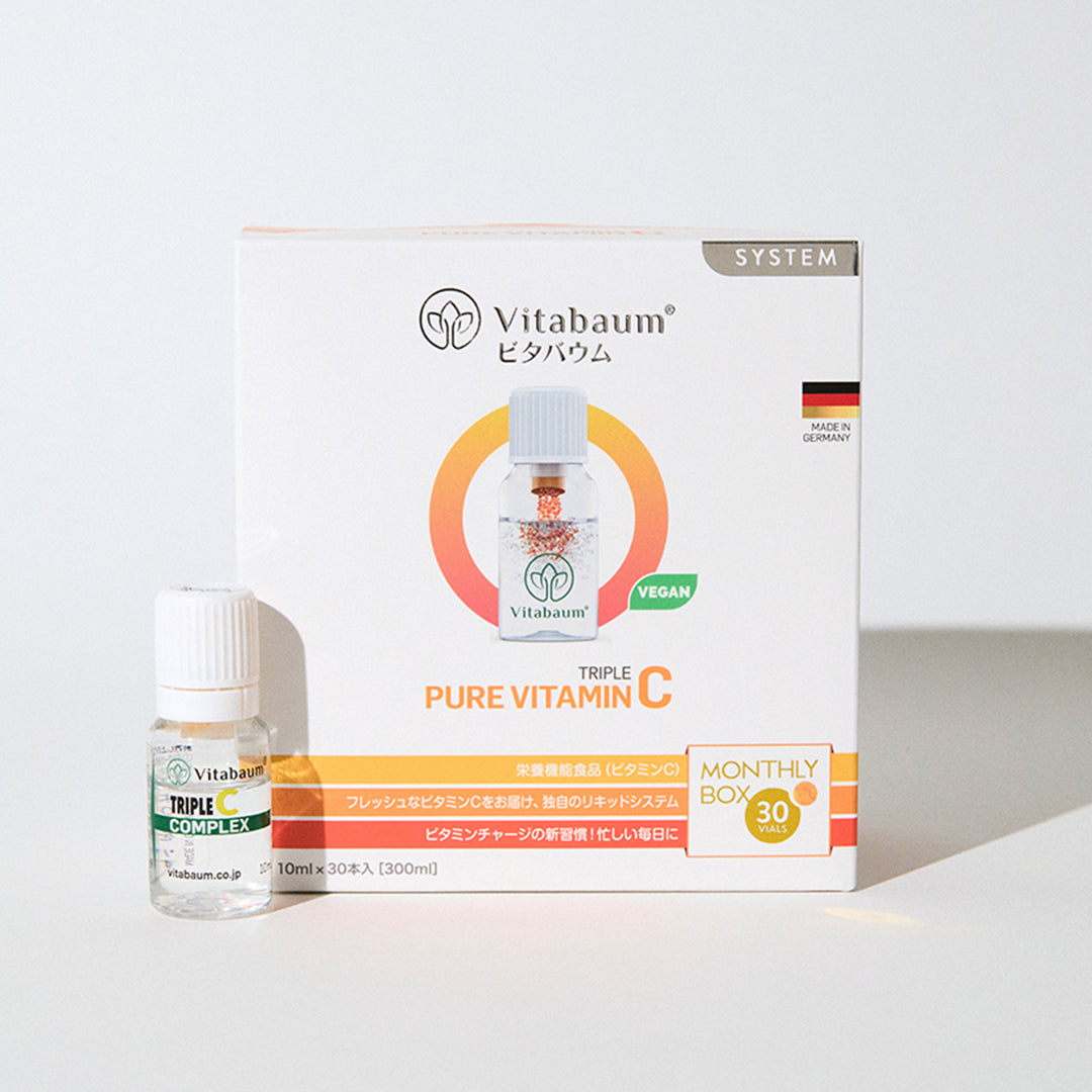 Vitabaum Pure Vitamin C / ピュアビタミンシー 30本入り