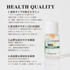 Vitabaum Pure Vitamin C / ピュアビタミンシー / 7本入り