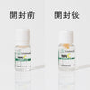 Vitabaum Pure Vitamin C / ピュアビタミンシー / 7本入り