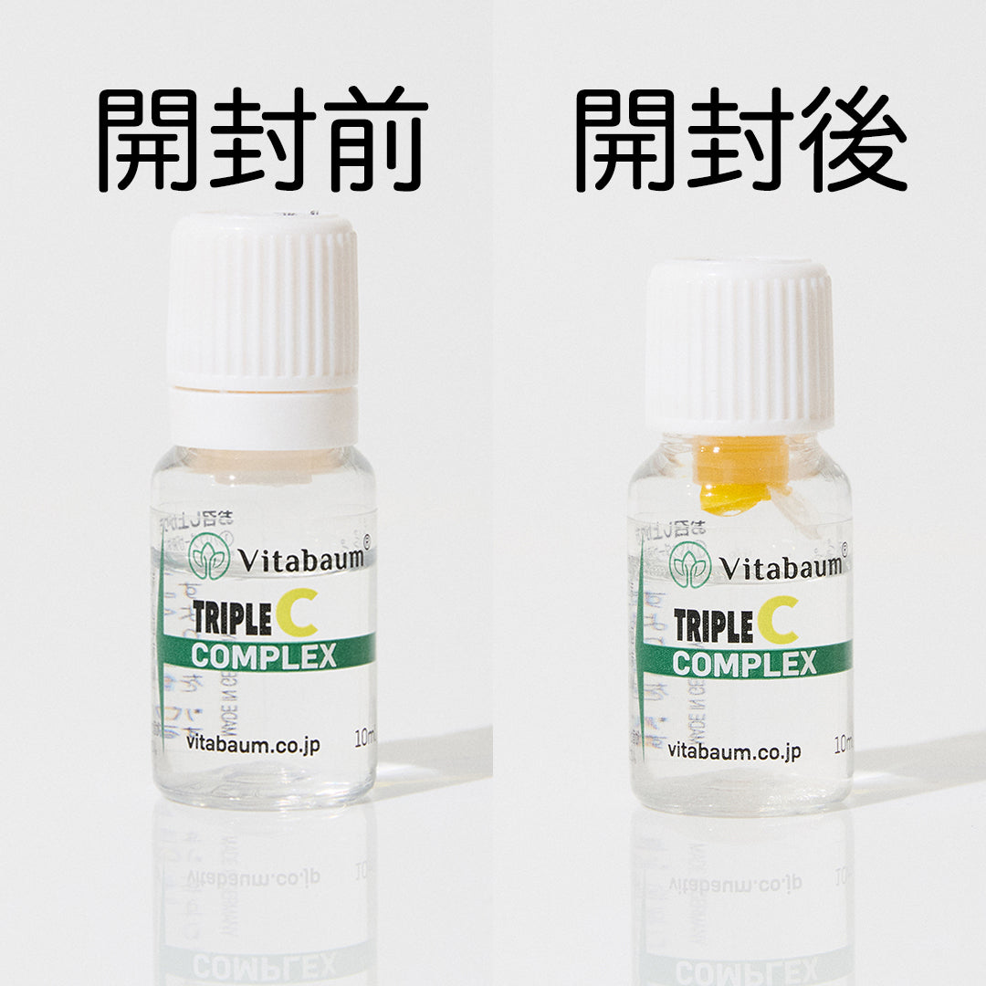 Vitabaum Pure Vitamin C / <br>ピュアビタミンシー <br>7本入り