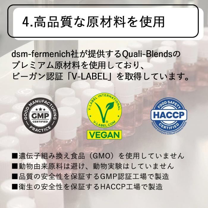 Vitabaum B12+ B-COMPLEX / ビタバウム ビーコンプレックス / 30本入り