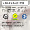 Vitabaum Pure Vitamin C / ピュアビタミンシー / 7本入り