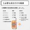 Vitabaum B12+ B-COMPLEX / ビタバウム ビーコンプレックス / 30本入り
